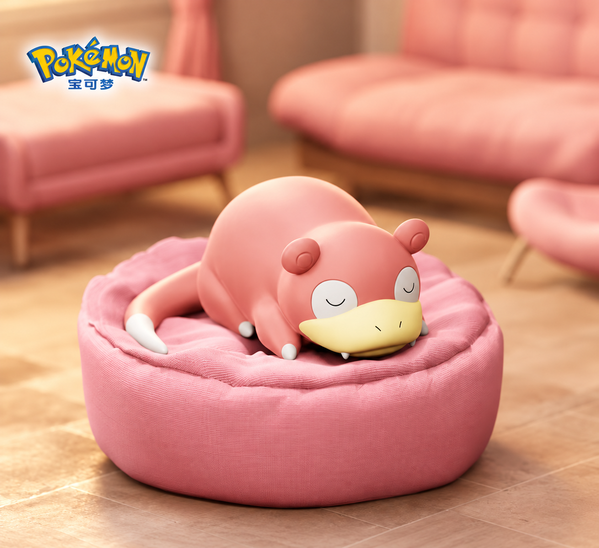 Pokémon Starry Dream Series - Anime Collectible PVC Figures (Pikachu, Eevee, Snorlax & More)