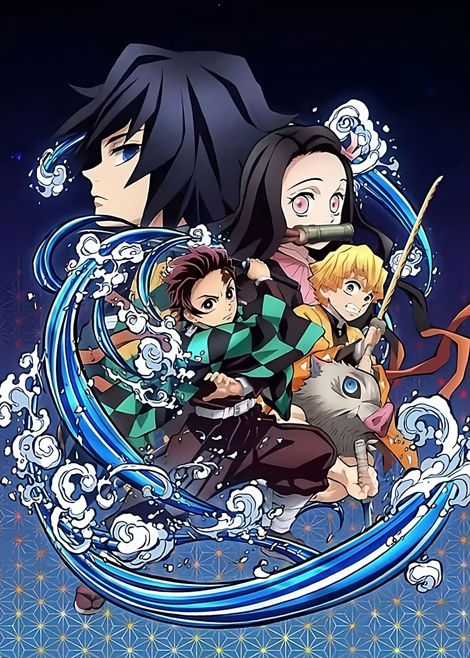 Demon Slayer Anime Canvas Poster – HD Wall Art Print