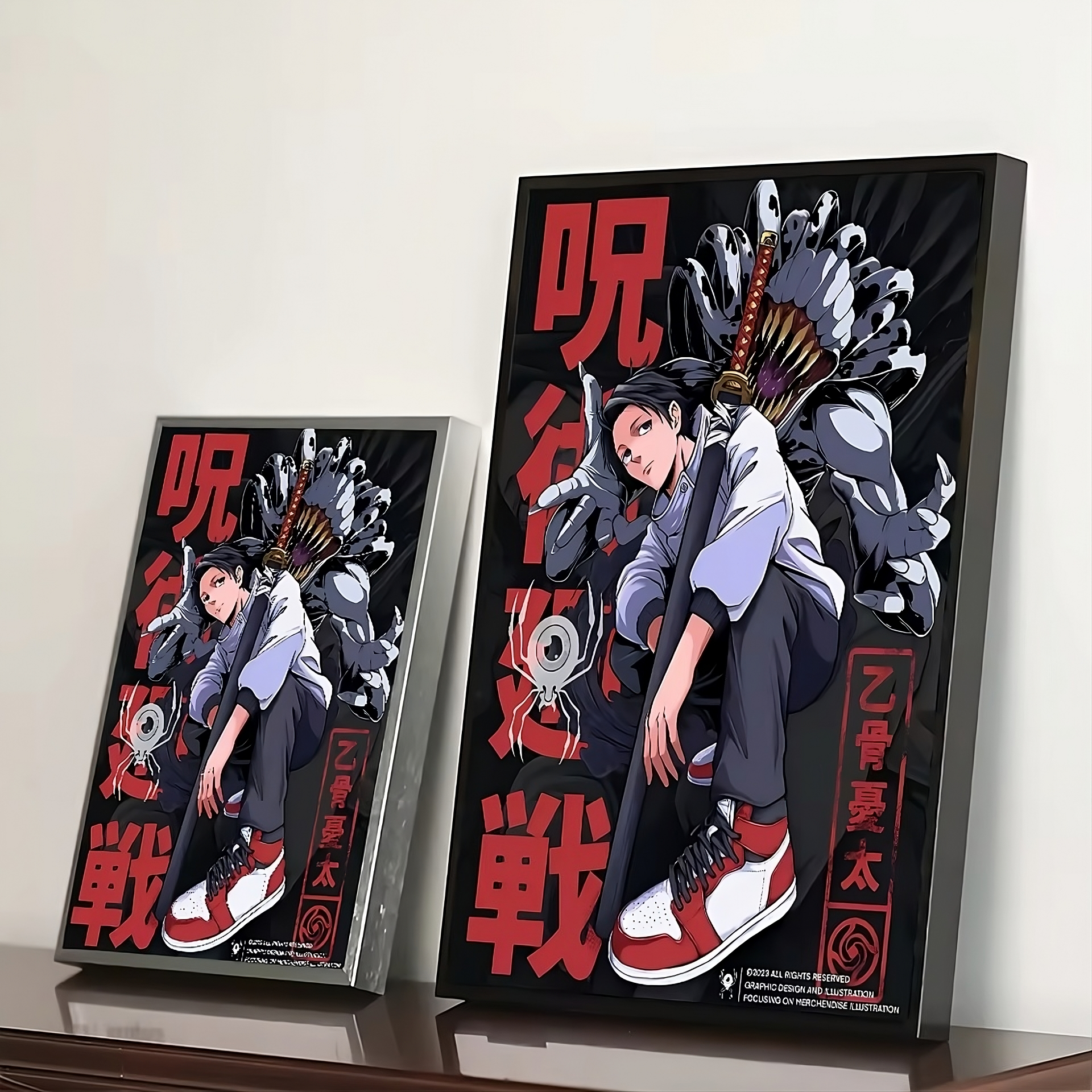 Jujutsu Kaisen Anime Vintage Poster