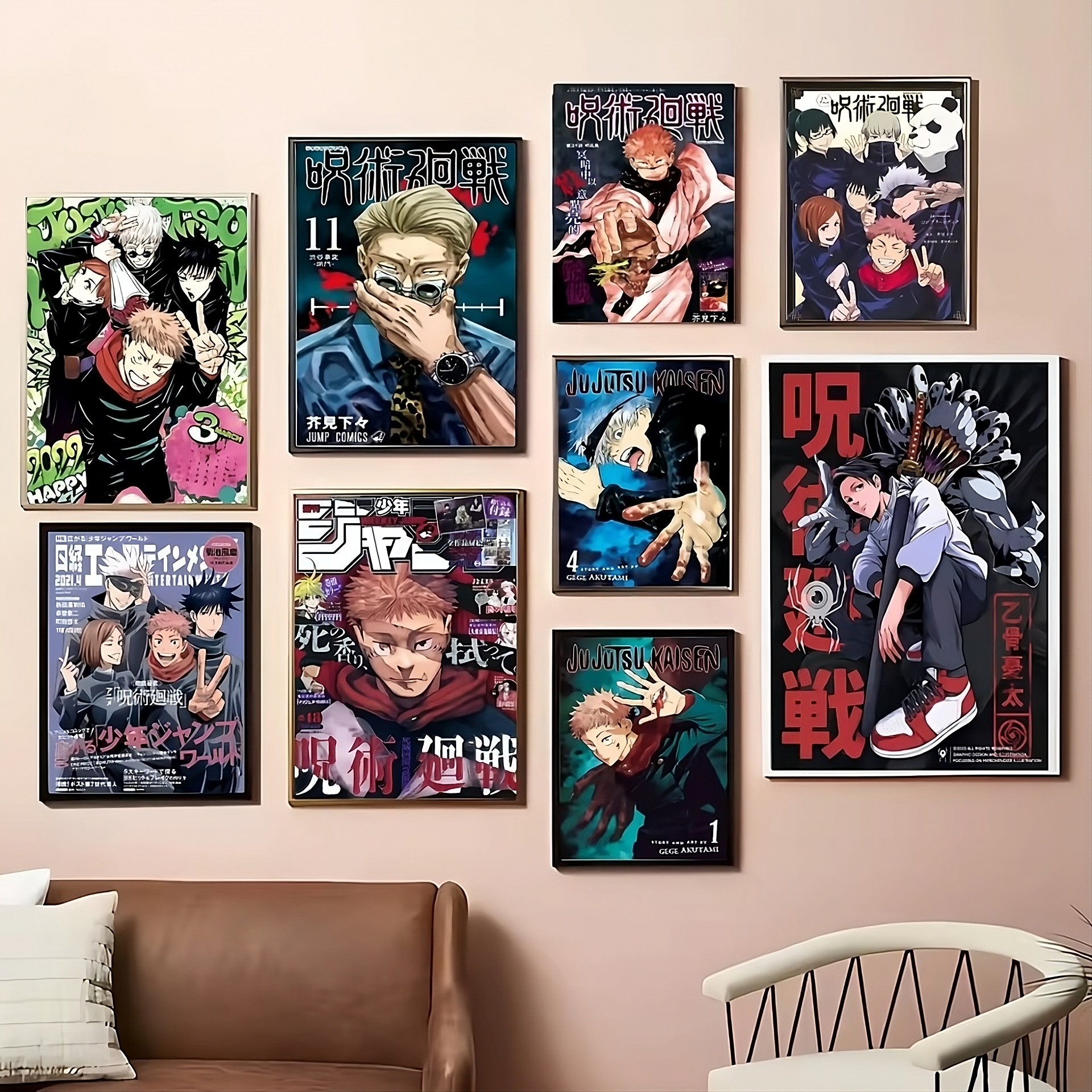 Jujutsu Kaisen Anime Vintage Poster