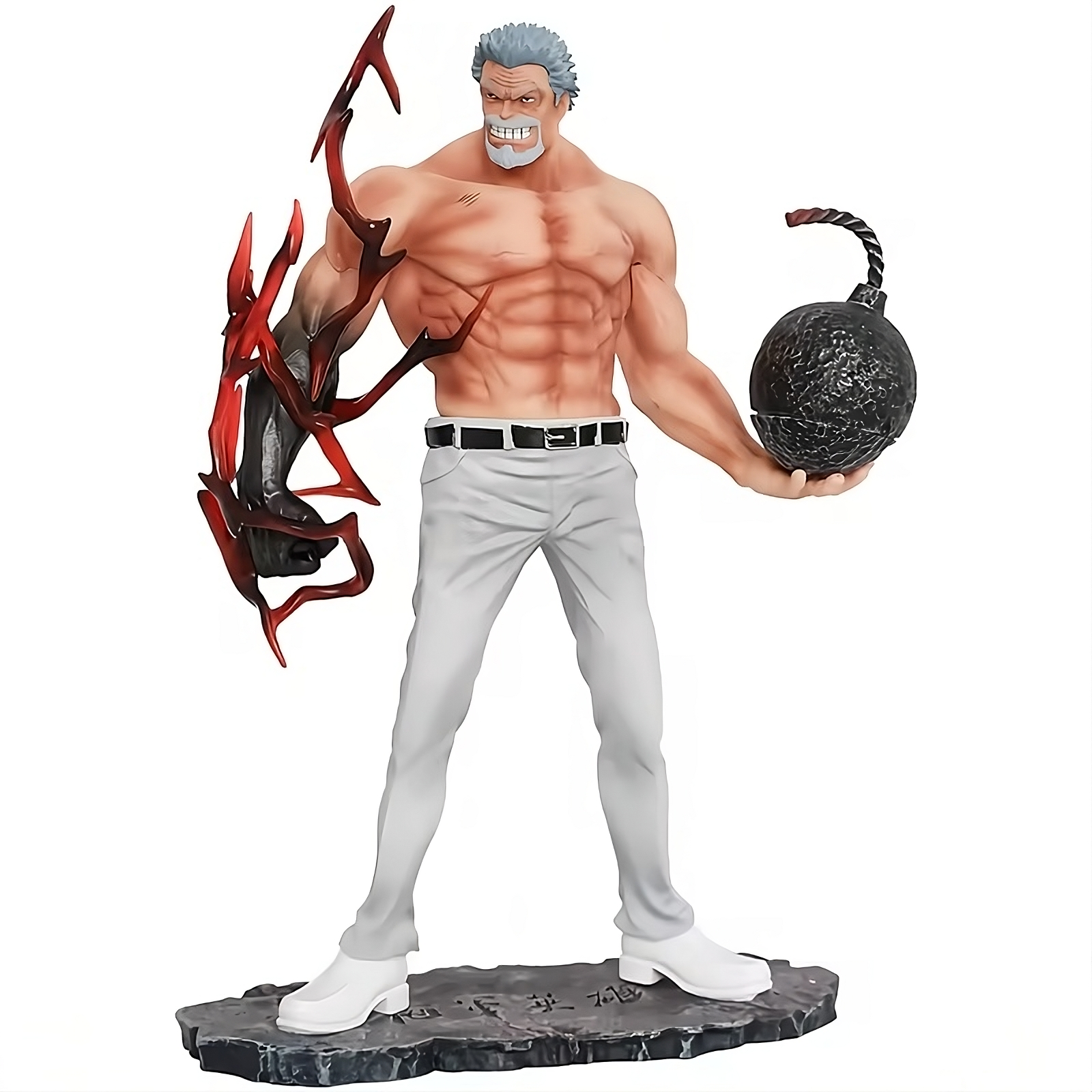 One Piece - Monkey D. Garp 26cm Action Figure | Premium PVC Collectible Statue (2 Variants)