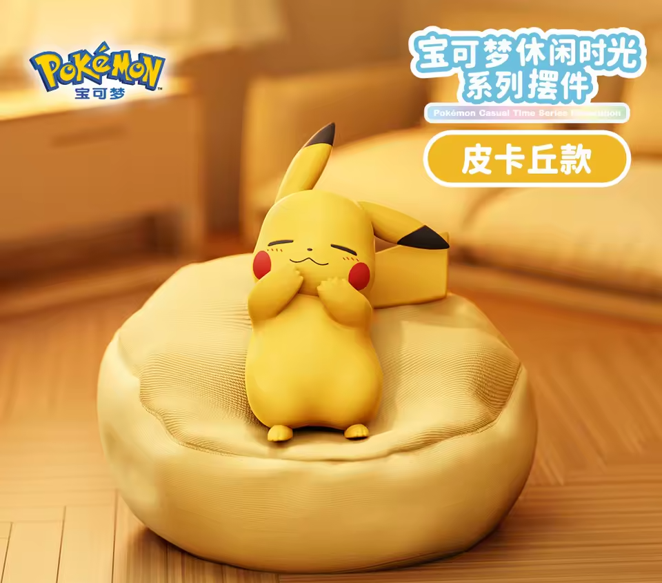 Pokémon Starry Dream Series