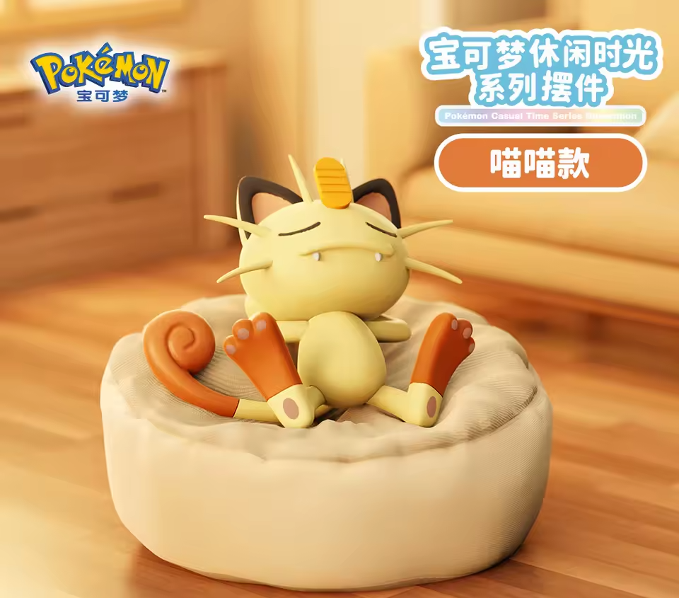 Pokémon Starry Dream Series