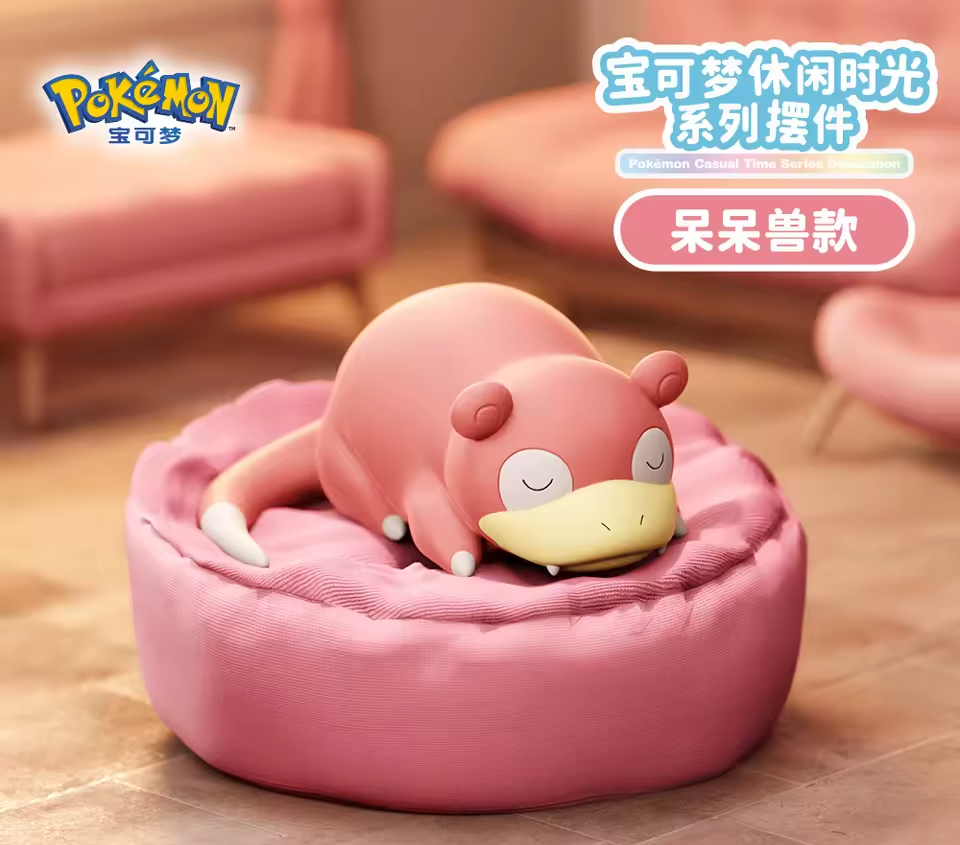 Pokémon Starry Dream Series