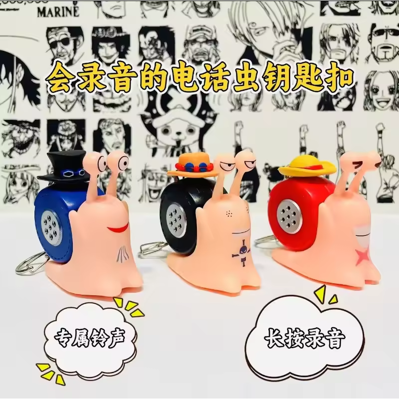 One Piece Den Den Mushi Recordable Voice Keychain Speaker