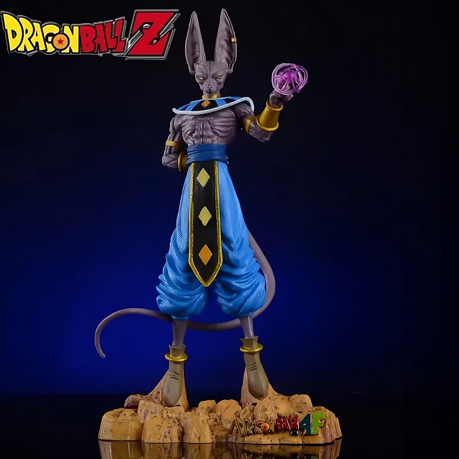 Dragon Ball Z – Beerus God of Destruction PVC Figure (30cm Collectible Model)