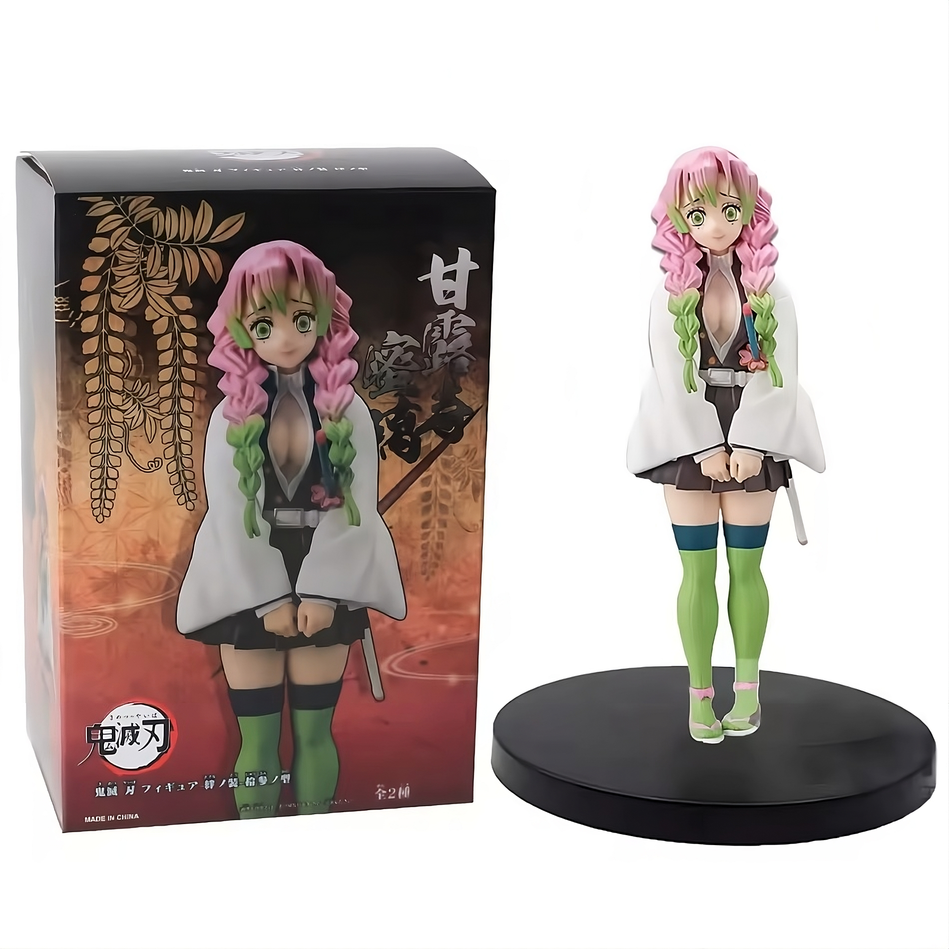 Demon Slayer Anime Figure – 14–16cm PVC Action Figurine (10 Variants)