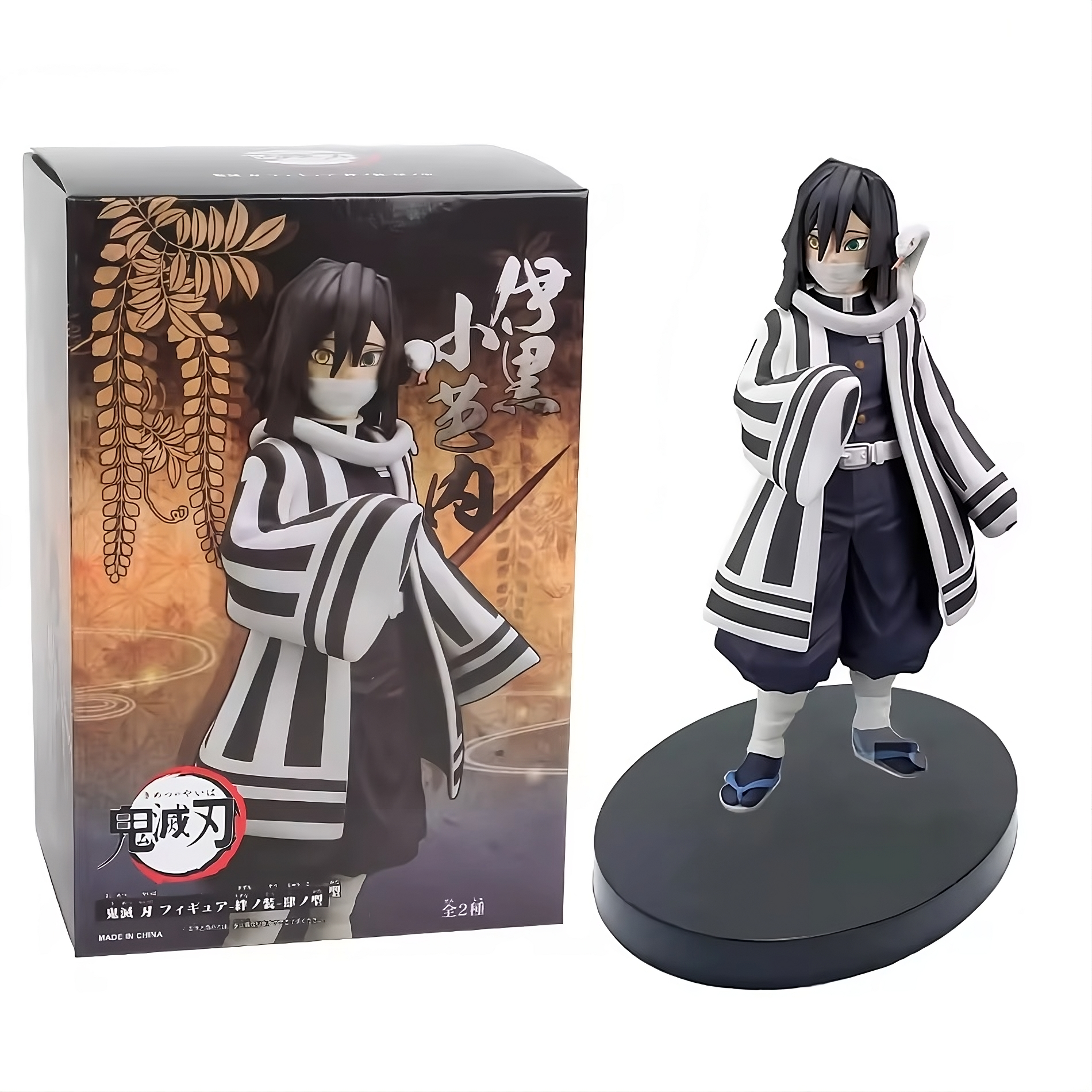 Demon Slayer Anime Figure – 14–16cm PVC Action Figurine (10 Variants)
