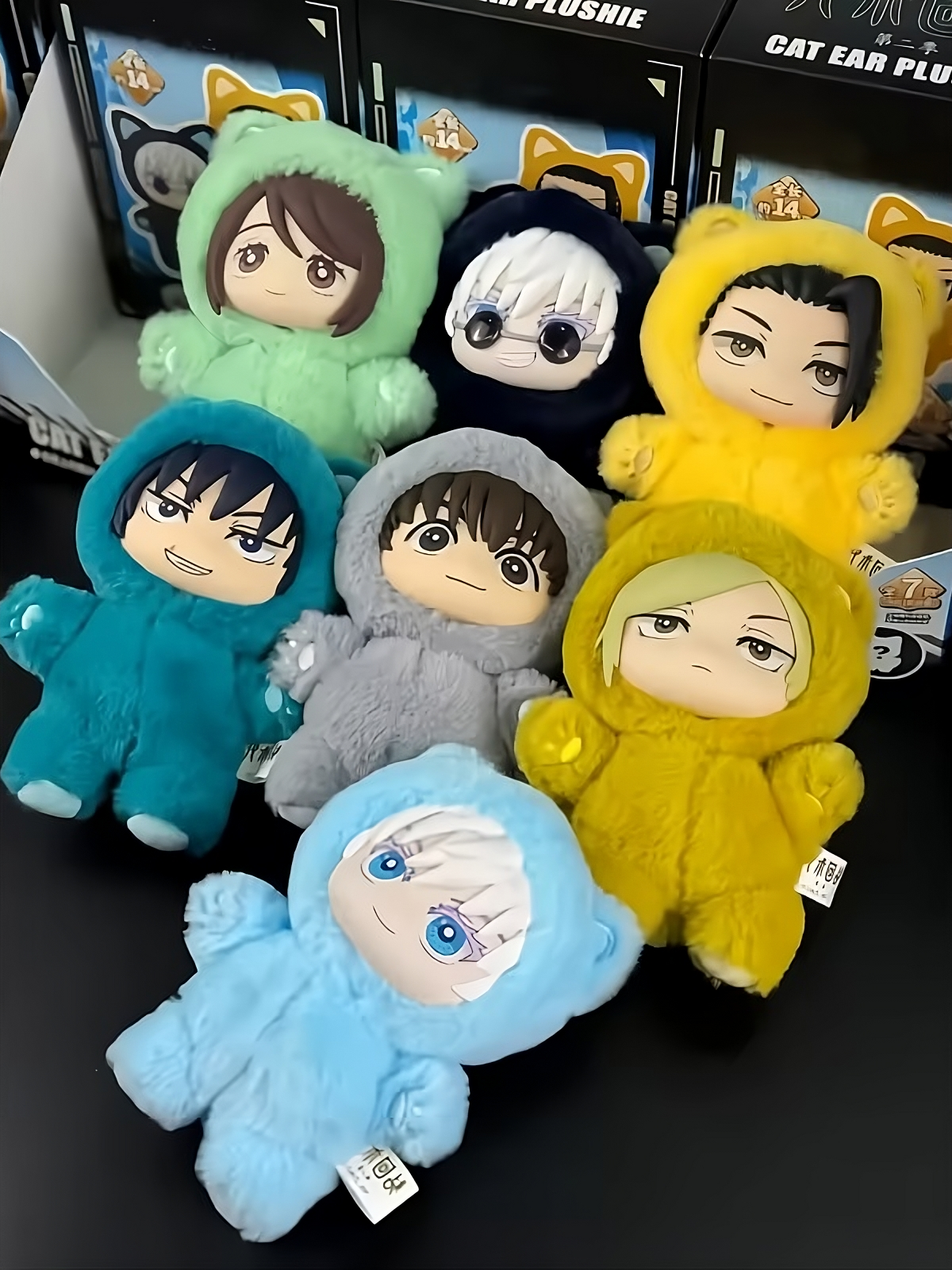 Jujutsu Kaisen Blind Box Plushie
