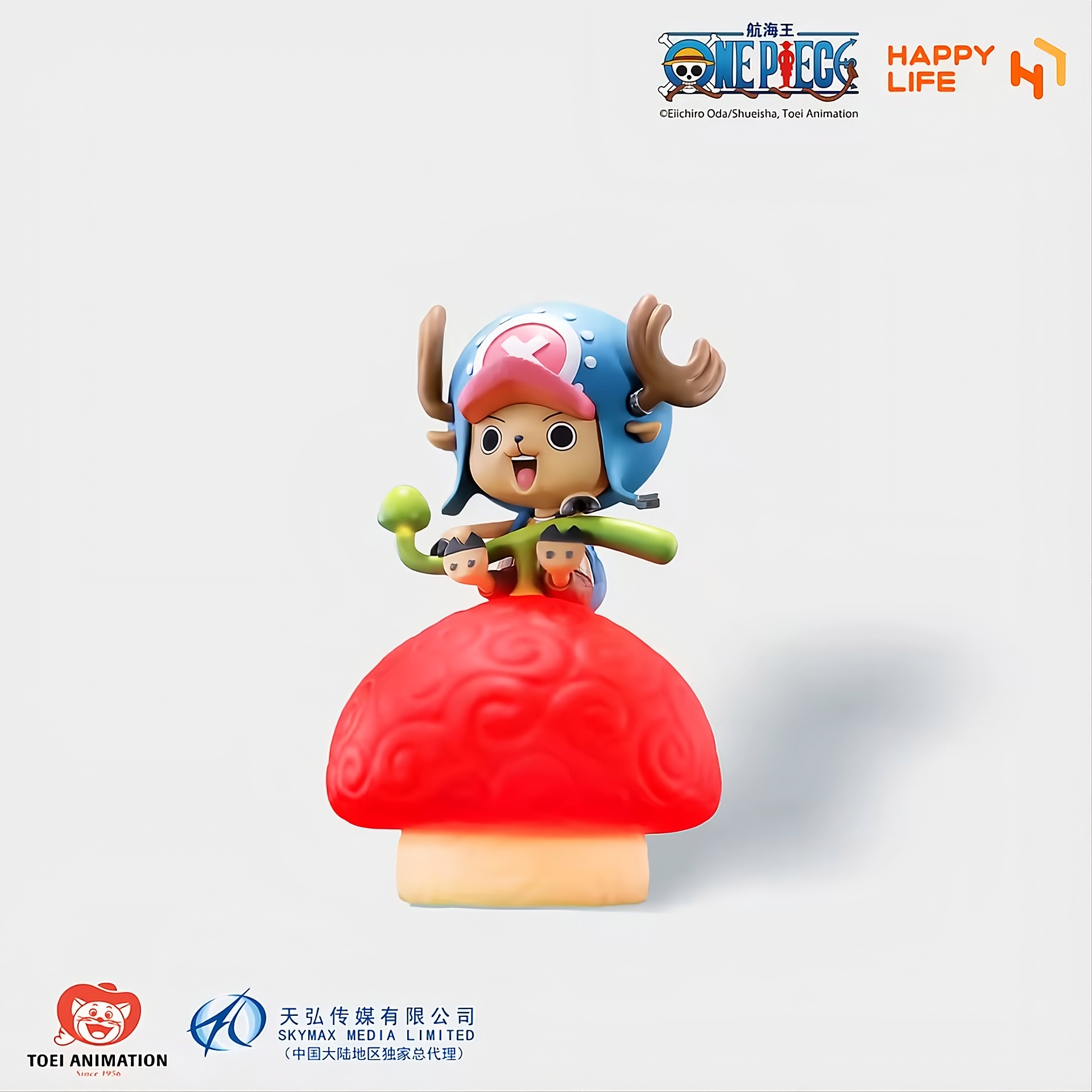One Piece Devil Fruit LED Night Light Figure