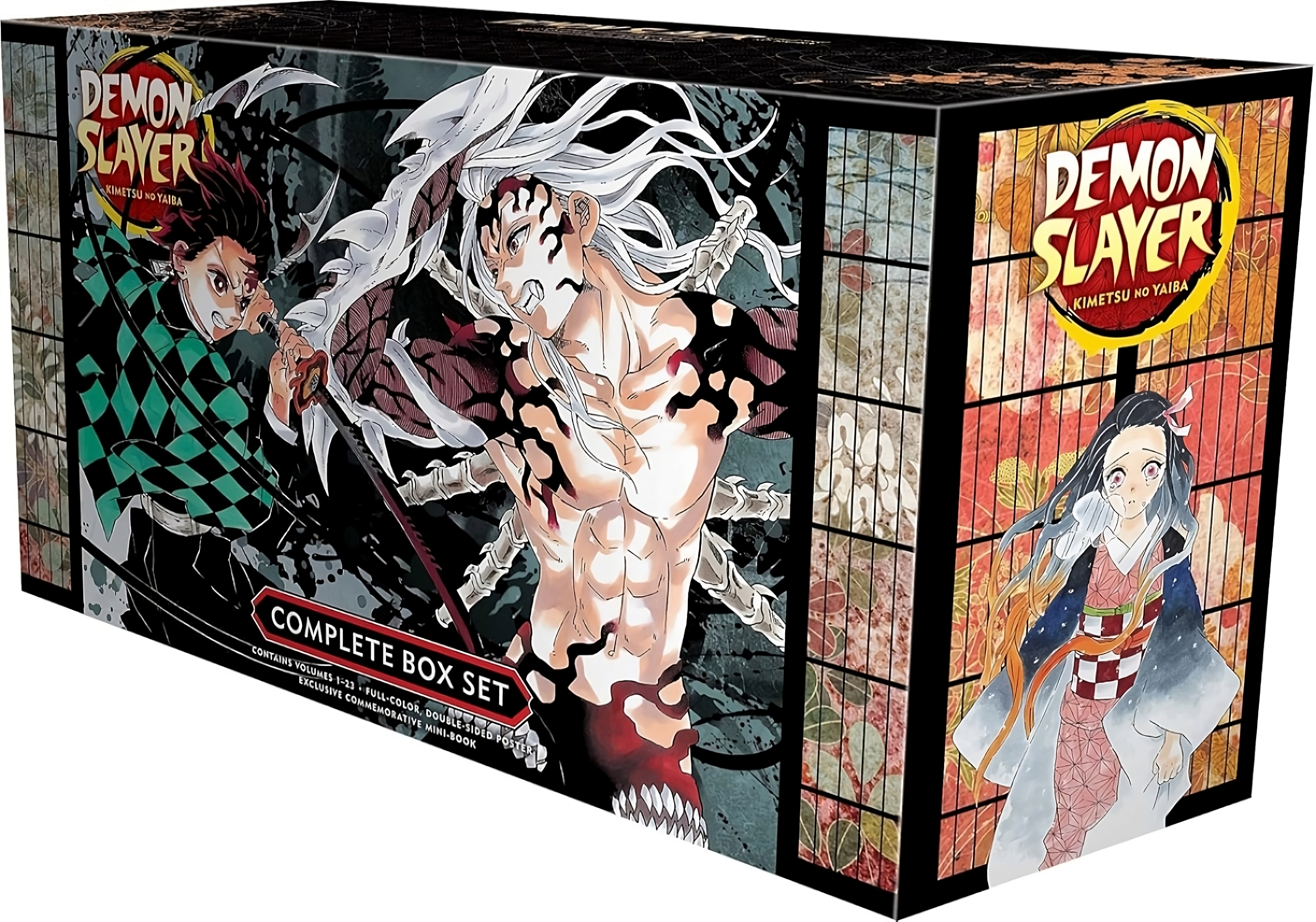 Demon Slayer: Kimetsu no Yaiba Complete Box Set: Includes volumes 1-23