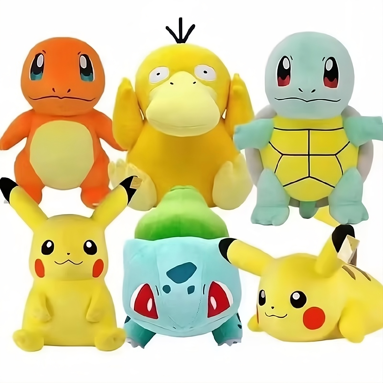 Pokémon 20cm Plush Dolls