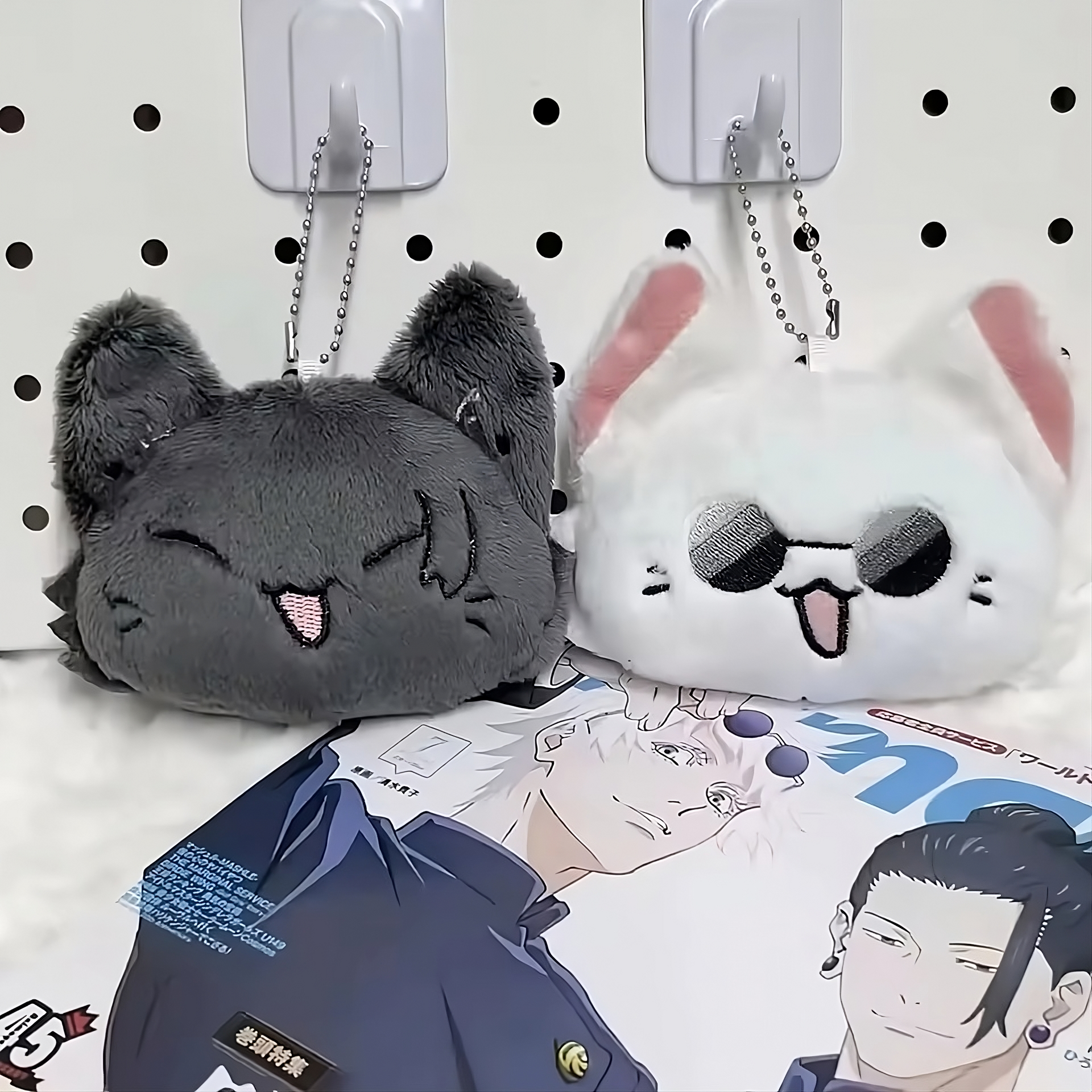 Jujutsu Kaisen Cat Plush Keychains