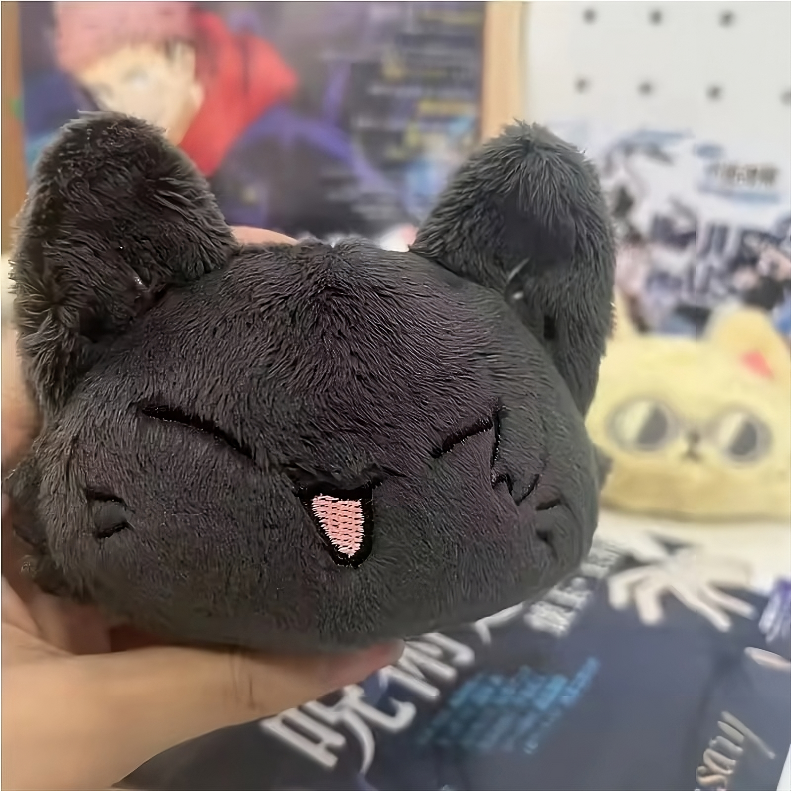 Jujutsu Kaisen Cat Plush Keychains