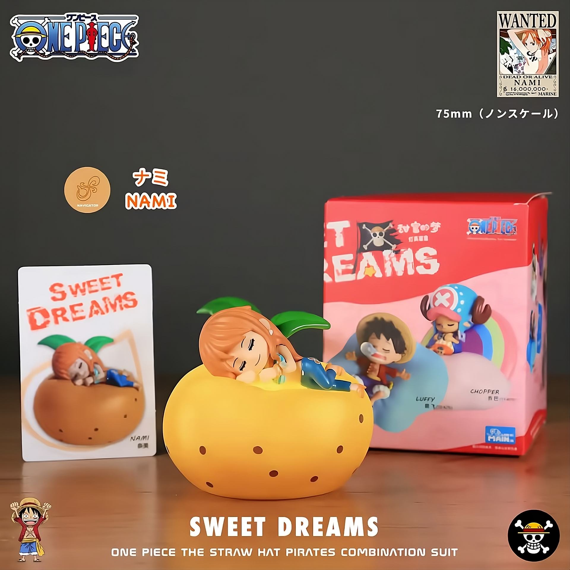 One Piece Sweet Dreams Series – Rechargeable LED Night Light Model