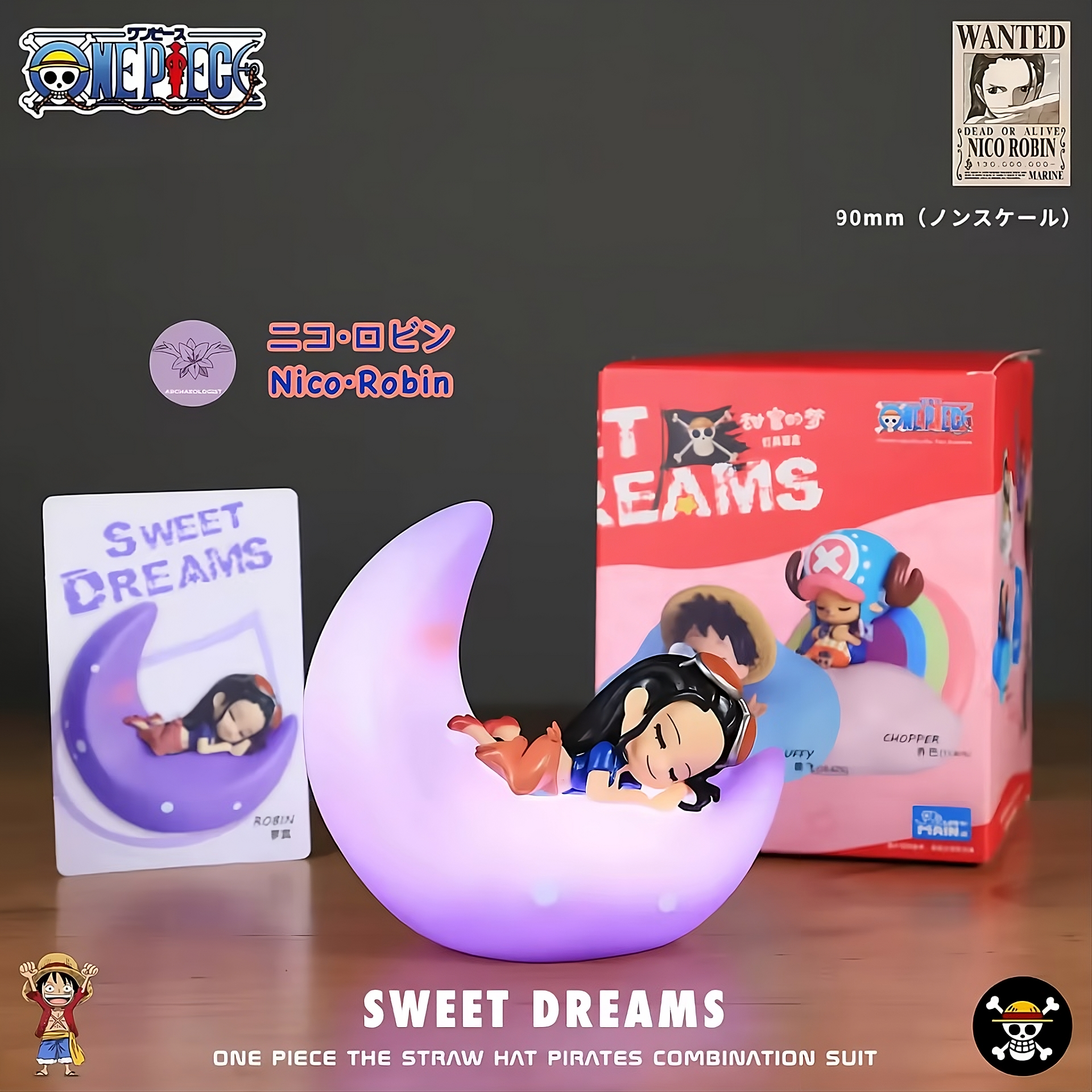 One Piece Sweet Dreams Series – Rechargeable LED Night Light Model