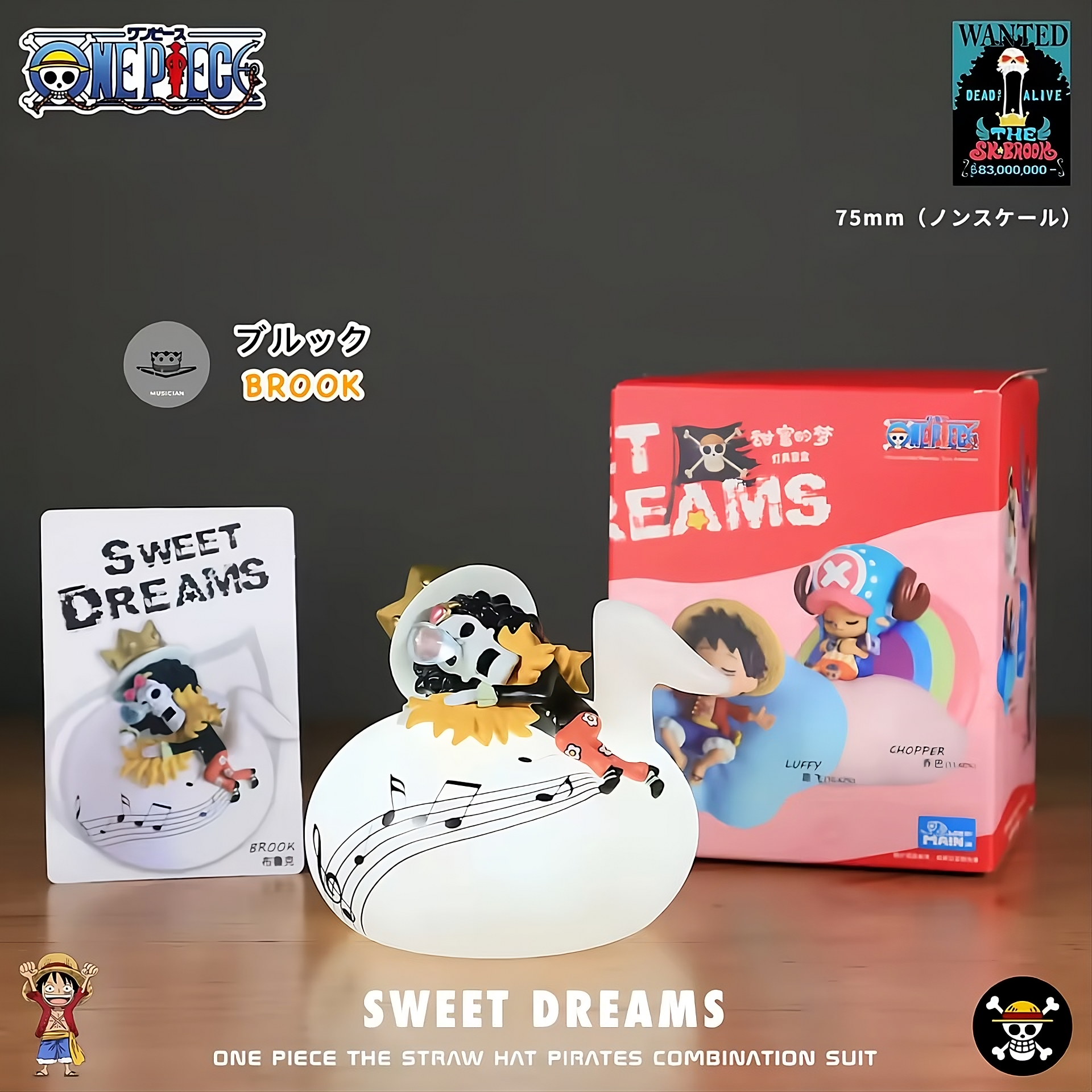 One Piece Sweet Dreams Series – Rechargeable LED Night Light Model